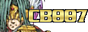 CB007's Archive